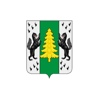 Герб города
